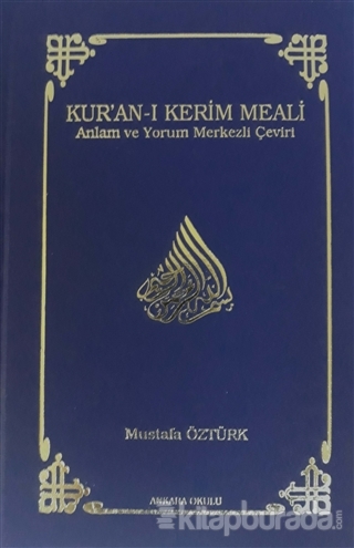 Kur'an-ı Kerim Meali (Orta Boy) (Ciltli)