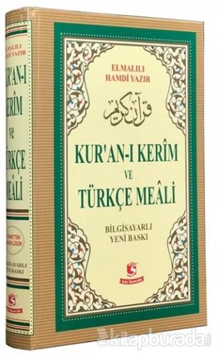 Kur'an-ı Kerim ve Türkçe Meali (Cami Boy, Bilgisayar Hatlı) (Ciltli)