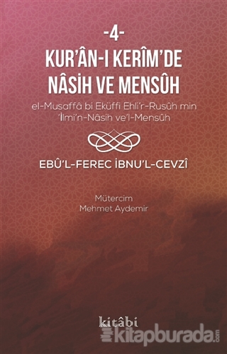 Kur'an-ı Kerim'de Nasih ve Mensuh - 4 Ebu'l-Ferec İbnu'l Cezvi