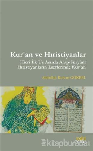 Kur'an ve Hıristiyanlar