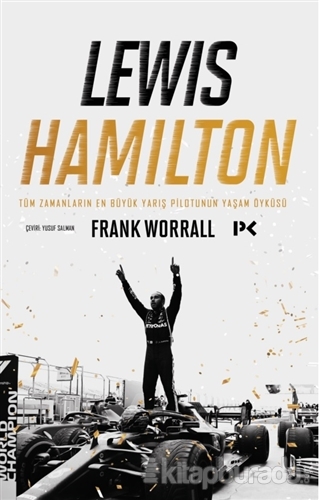 Lewis Hamilton Frank Worrall