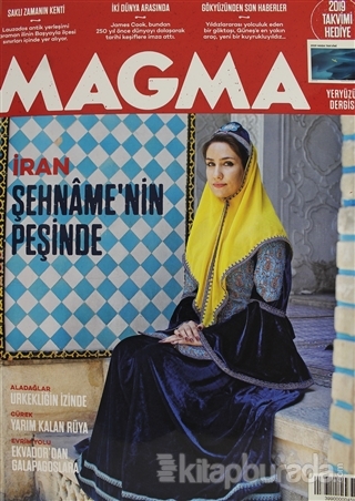 Magma Dergisi Sayı: 43 Aralık 2018 Kolektif