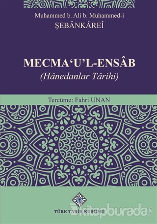 Mecma'U'L-Ensab (Hanedanlar Tarihi)