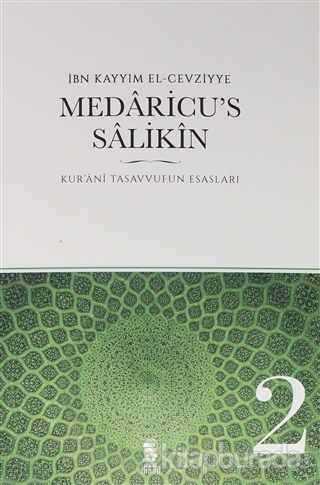 Medaricu's Salikin 2 İbn Kayyım el-Cevziyye