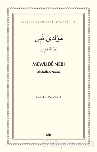 Mewlide Nebi Abdullah Narin