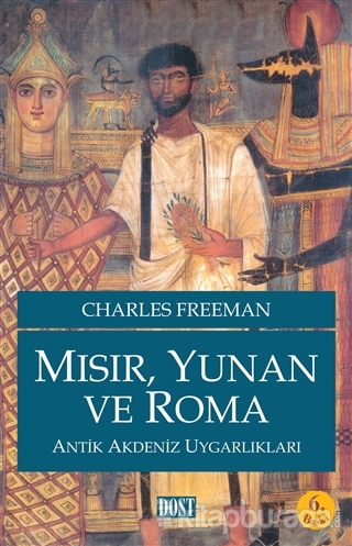 Mısır, Yunan ve Roma Antik Akdeniz Uygarlıkları