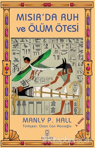 Mısır'da Ruh ve Ölüm Ötesi Manly P. Hall
