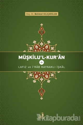 Müşkilu'l-Kur'an 1 Mehmet Kılıçarslan