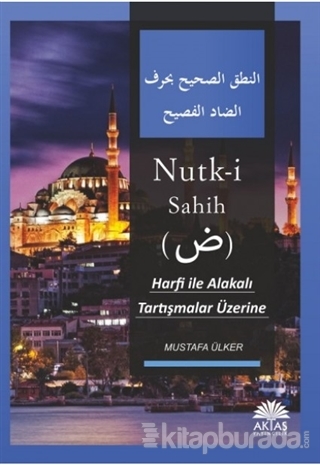Nutk-i Sahih (Arapça)