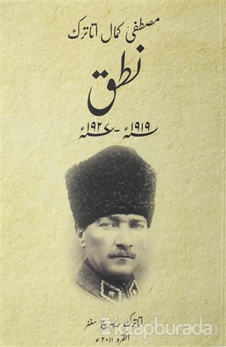 Nutuk(Urduca) Mustafa Kemal Atatürk