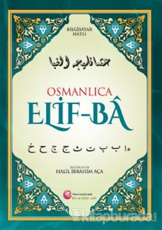Osmanlıca Elif-Ba