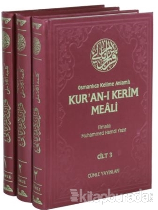 Osmanlıca Kelime Anlamlı Kur'an-ı Kerim Meali (3 Cilt Takım) (Ciltli)