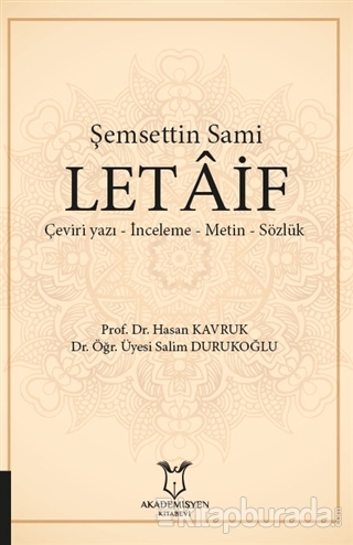 Şemsettin Sami Letaif Hasan Kavruk