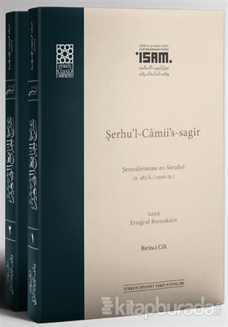 Şerhu'l-Camii's-Sagir (2 Kitap Takım)