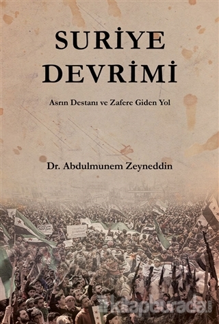 Suriye Devrimi (Ciltli) Abdulmunem Zeyneddin