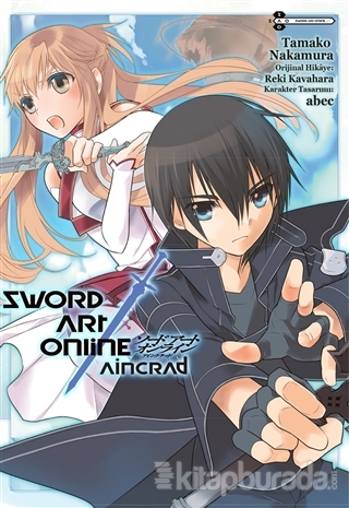 Sword Art Online: Aincrad Reki Kavahara