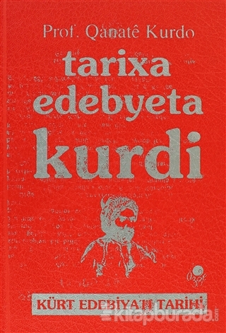 Tarixa Edebyeta Kurdi (Ciltli)