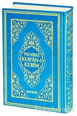 Tecvidli Kur'an-ı Kerim Termo Deri - Rahle Boy Mühürlü (Mavi Kapaklı) (134TR) (Ciltli)