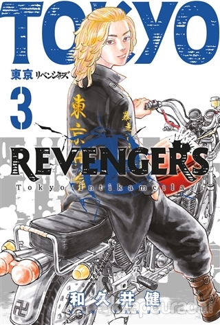 Tokyo Revengers 3 - Tokyo İntikamcıları