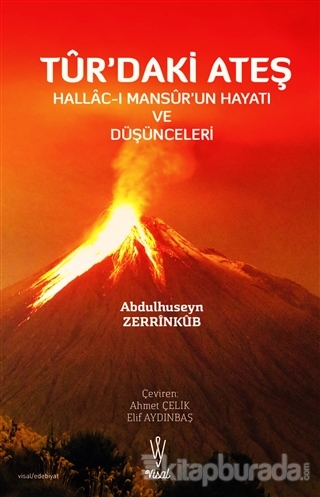 Tur'daki Ateş Abdulhuseyn Zerrinkub