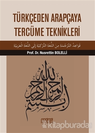 Türkçeden Arapçaya Tercüme Teknikleri