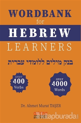 Wordbank For Hebrew Learners Ahmet Murat Taşer